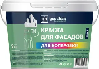 Goodhim TN краска для фасадов под колеровку