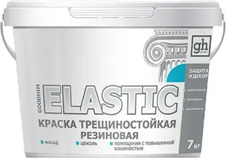Goodhim Elastic краска трещиностойкая резиновая