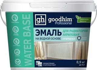 Goodhim эмаль для радиаторов акриловая на водной основе