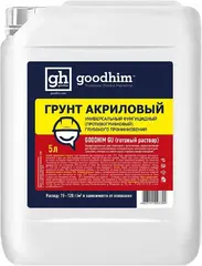 Goodhim GU грунт акриловый универсальный фунгицидный