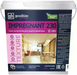 Goodhim Impregnant 230 грунт-антисептик для защиты древесины