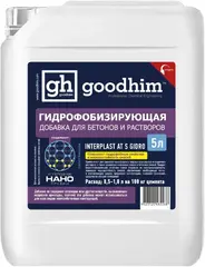 Goodhim Interplast AT S Gidro гидрофобизирующая добавка для бетонов и растворов