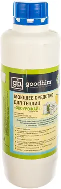 Goodhim Экоурожай моющее средство для теплиц