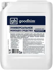 Goodhim 900 универсальное моющее средство