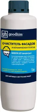 Goodhim 600 очиститель фасадов и керамической плитки