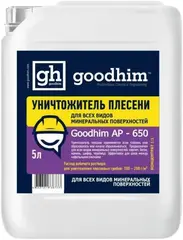 Goodhim AP 650 уничтожитель плесени очиститель межплиточных швов