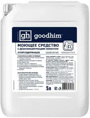 Goodhim 690 моющее средство с дезинфицирующим эффектом хлорсодержащее