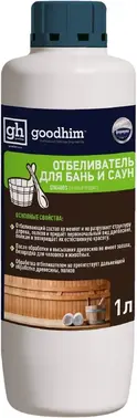 Goodhim DW400S отбеливатель для бань и саун