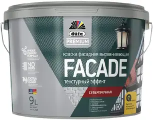 Dufa Premium Facade краска фасадная выравнивающая суперпрочная