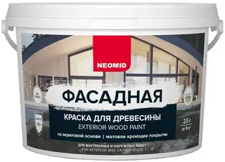 Неомид Exterior Wood Paint фасадная краска для древесины