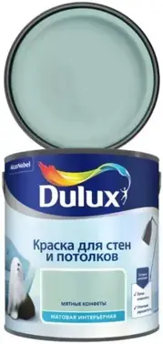 Dulux Luxium краска для стен и потолков