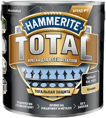 Hammerite Total краска для всех металлов