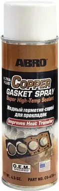 Abro Copper Gasket Spray Supe High-Temp Sealant медный герметик-спрей для прокладок