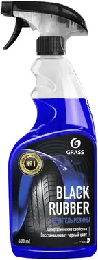 Grass Black Rubber чернитель резины