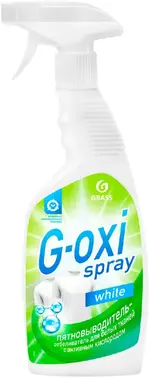 Grass G-Oxi Spray White пятновыводитель-отбеливатель для белых тканей