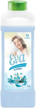 Grass Eva Flower кондиционер для белья концентрированный