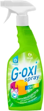 Grass G-Oxi Spray Color пятновыводитель для цветных тканей