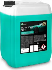 Grass Active Foam Soft средство для бесконтактной мойки автомобиля