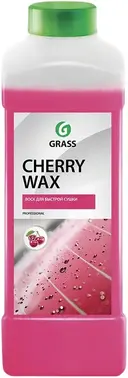 Grass Cherry Wax холодный воск для быстрой сушки