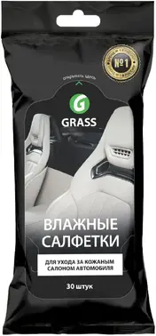 Grass салфетки влажные для ухода за кожаным салоном автомобиля