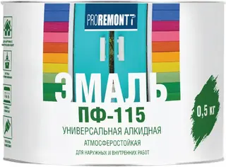 Proremontt ПФ-115 эмаль универсальная алкидная атмосферостойкая