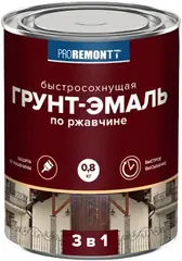 Proremontt грунт-эмаль по ржавчине 3 в 1 быстросохнущая