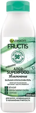 Garnier Fructis Алоэ Superfood Увлажнение бальзам-ополаскиватель