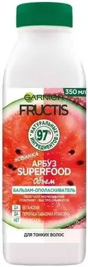 Garnier Fructis Арбуз Superfood Объем бальзам-ополаскиватель для тонких волос