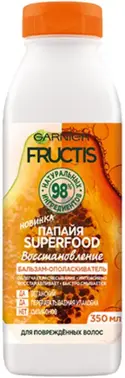 Garnier Fructis Папайя SuperFood Восстановление бальзам-ополаскиватель для поврежденных волос