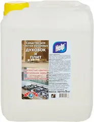 Help средство для чистки кухонных духовок и плит