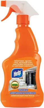 Help средство для чистки кухонных духовок и плит