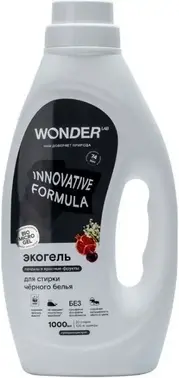 Wonder Lab Ландыш и Красные Фрукты экогель для стирки черного белья