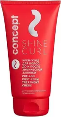 Concept Shne Curl крем-уход для волос до и после химической завивки