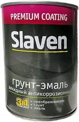 Slaven Premium Coating грунт-эмаль 3 в 1 алкидный антикоррозионный