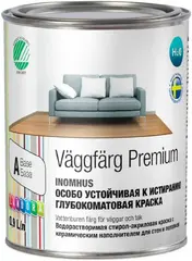 Landora Vaggfarg Premium V Inomhus водорастворимая стирол-акриловая краска для стен и потолков