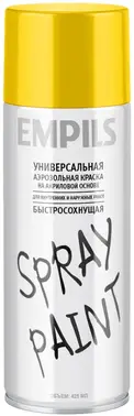 Эмпилс Spray Paint универсальная аэрозольная краска на акриловой основе