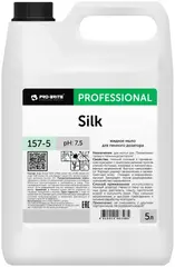 Pro-Brite Silk мыло жидкое для пенного дозатора