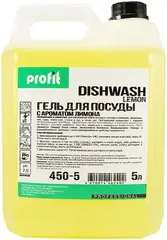 Pro-Brite Profit Dishwash Лимон средство для мытья посуды