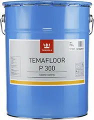 Тиккурила Temafloor P 300 двухкомпонентное эпоксидное покрытие