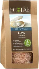 Ecolab Увлажняющая соль для ванн
