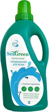 Seagreen с Морским Ароматом экологический кондиционер для белья