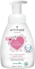 Attitude Baby Leaves Science Hair and Body Foaming Wash Fragrance-Free пенка детская для мытья волос и тела 2 в 1
