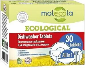 Molecola Ecological Dishwasher Tablets экологичные таблетки для посудомоечных машин