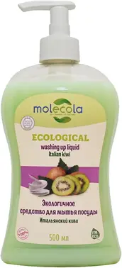 Molecola Ecological Washing Up Liquid Italian Kiwi экологичное средство для мытья посуды