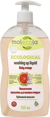 Molecola Ecological Washing Up Liquid Ruby Orange экологичное средство для мытья посуды
