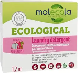 Molecola Ecological Laundry Detergent Color экологичный стиральный порошок для цветного белья