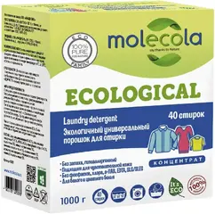 Molecola Ecological Laundry Detergent экологичный универсальный порошок для стирки концентрат