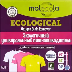 Molecola Ecological Oxygen Stain Remover экологичный универсальный пятновыводитель