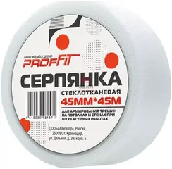 Profitto серпянка