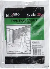 Profitto пленка укрывная